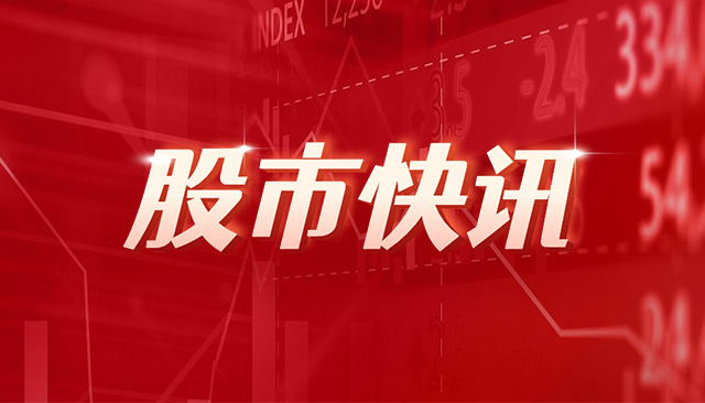 中光防雷：拟于8月14日披露半年报