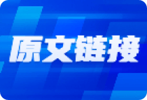 国家队上半年加仓A股4600亿，暗示市场信心